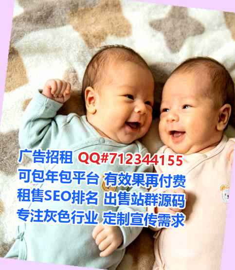 白杨代妈文具门市部